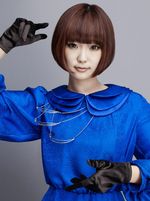 Yun*chi