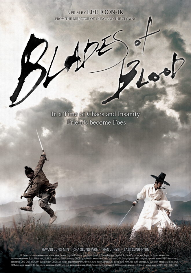 Blades of Blood Film (2010) SensCritique