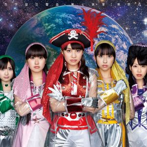 猛烈宇宙交響曲・第七楽章「無限の愛」 (off vocal ver.)