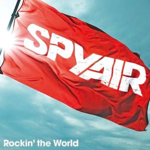 Rockin’ the World