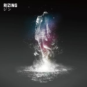 RIZING (Single)