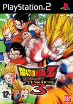 Jaquette Dragon Ball Z : Budokai Tenkaichi 3 Jaquette Dragon Ball Z : Budokai Tenkaichi 3