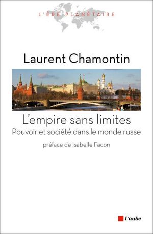 L'empire sans limites