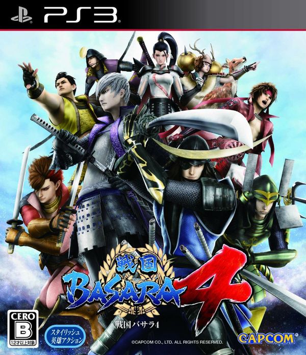 Sengoku Basara 4