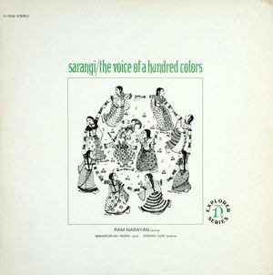 Sarangi / The Voice of a Hundred Colors
