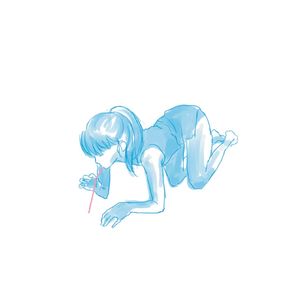Tadaima