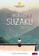 Affiche Suzaku