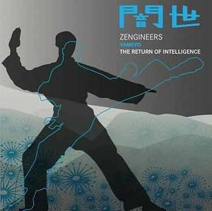 The Return of Intelligence (Yamiyo)