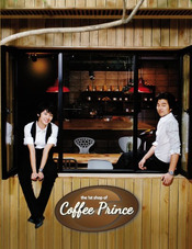 Affiche Coffee Prince Affiche Coffee Prince