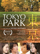 Affiche Tokyo Park