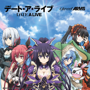 Date A Live (Bossa Nova Arrange) (Original Karaoke)