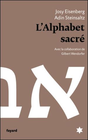 L'Alphabet sacré