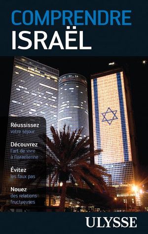 Comprendre Israël