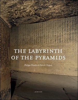 Le labyrinthe des pyramides