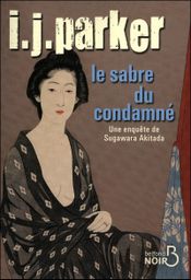 Couverture Le sabre du condamné Couverture Le sabre du condamné
