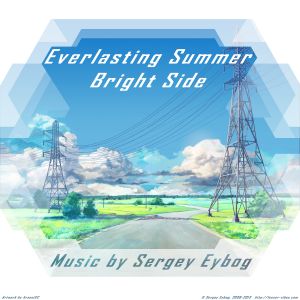 Everlasting Summer: Bright Side (OST)