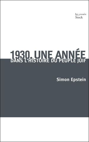 1930, une année dans l'histoire du peuple juif