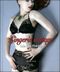 Lingerie vintage