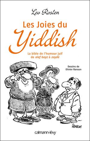 Les joies du yiddish