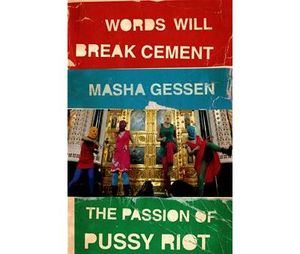 Words Will Break Cement