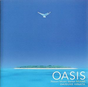 Oasis: Resort Music Series Miami