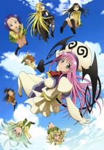 Affiche To Love-Ru: Trouble Affiche To Love-Ru: Trouble