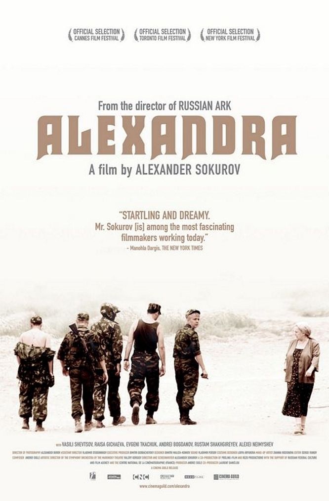 poster