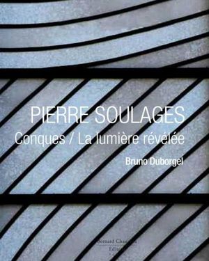 Pierre Coulages