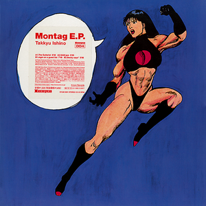 Montag E.P. (EP)