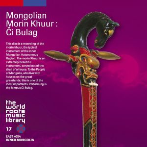 Mongolian Morin Khuur