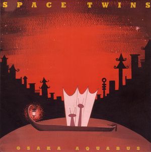 Osaka Aquabus (Single)