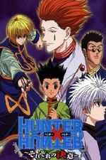 Affiche Hunter × Hunter