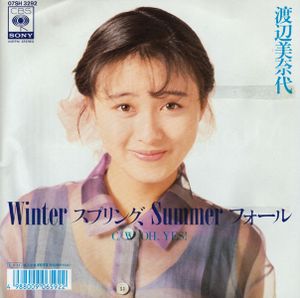 Winter スプリング、Summer フォール (Single)