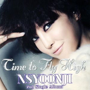 Time to Fly High (Single)