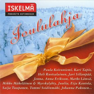 Iskelmä: Joululahja