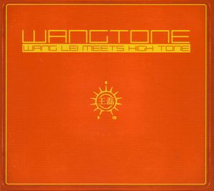 Wangtone