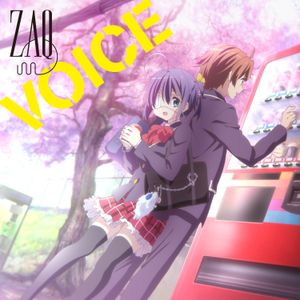 VOICE (Single)