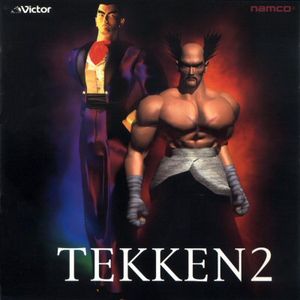 Namco Game Sound Express, VOL.26: Tekken 2 (OST)