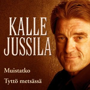 Muistatko / Tyttö metsässä (Single)