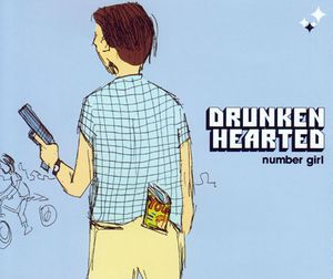 DRUNKEN HEARTED (Single)
