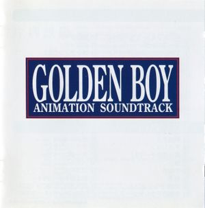 Golden Boy Animation Soundtrack