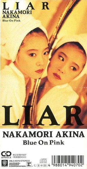 LIAR (Single)