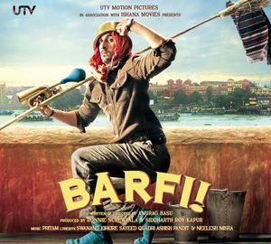 Ala Barfi