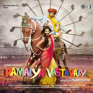 Ramaiya Vastavaiya (OST)