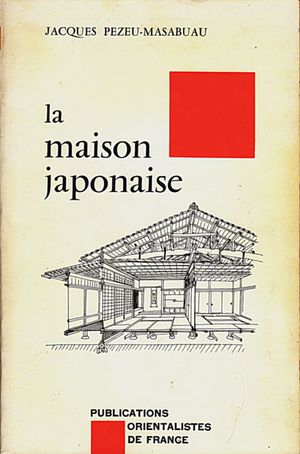 La maison japonaise