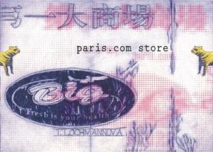 Paris.com store