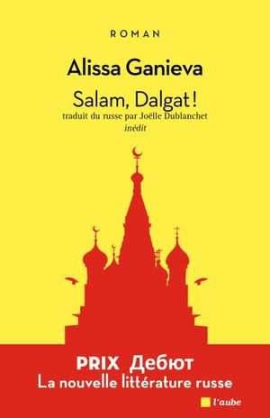 Salam Dalgat
