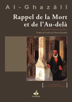 Rappel de la mort et de l'au-delà