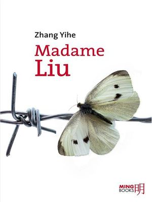 Madame Liu