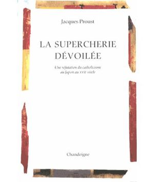 La supercherie dévoilée